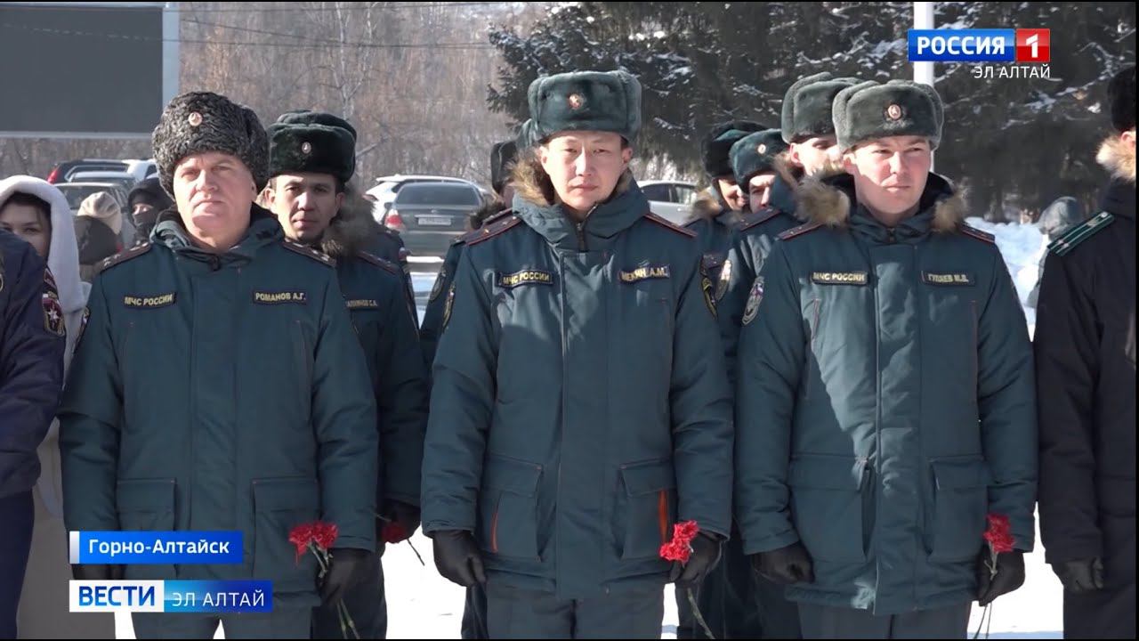 Сотрудники ГУ МЧС России по РА приняли участие в митинге, посвященному Дню защитника Отечества