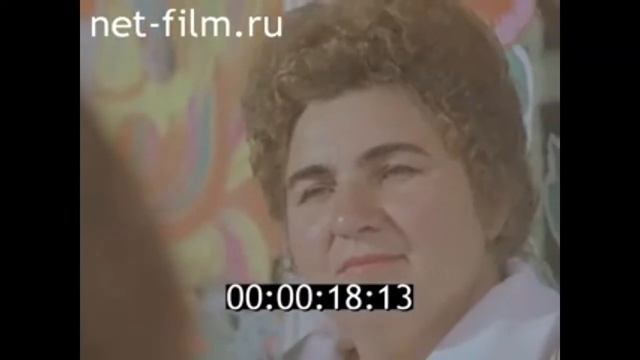 1977г. г.Рассказово. птицефабрика "Арженка". Тамбовская обл