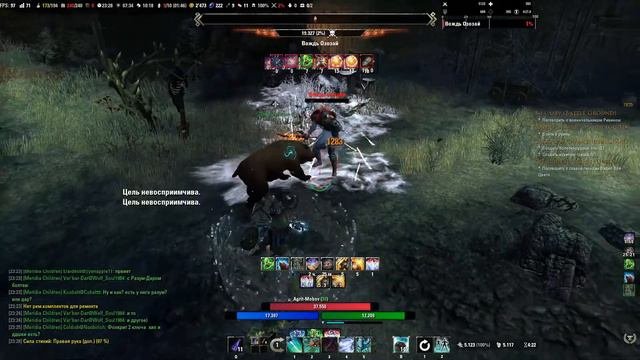 [WASD Gaming] The Elder Scrolls Online. Тварден. В одно рыло. Грибной грот 1