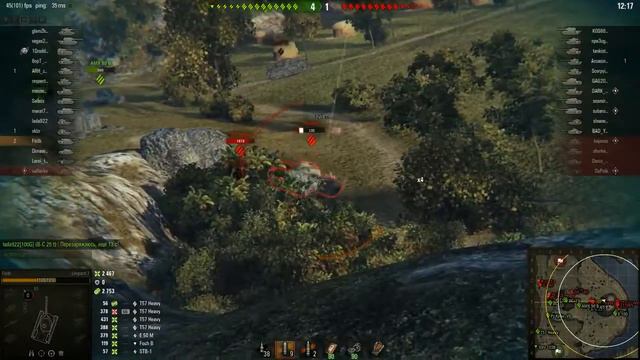 Leopard 1 - третья отметка на ствол!