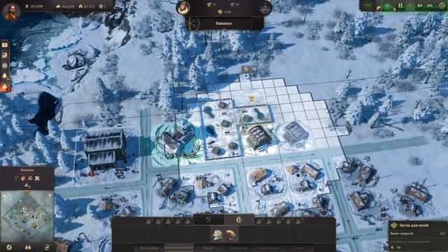 Anno 1800 - Все DLS #29 (Стрим)