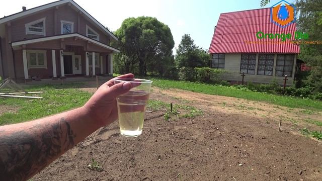 рутуб