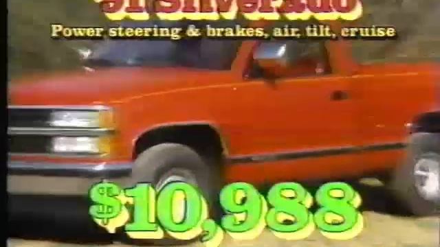 Lynn Layton Chevrolet Geo (1991) Television Commercial - Huntsville, Alabama