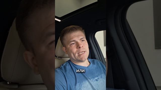Почему надо брать эксперта на покупку нового авто? ч.3