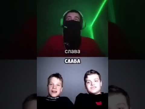 Слава России!
