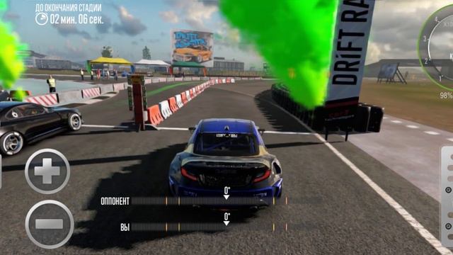 топ-32 на Asura GXR (GT86) свап 3.0 , карта Sun Pellazo 3. машина из трассы призов