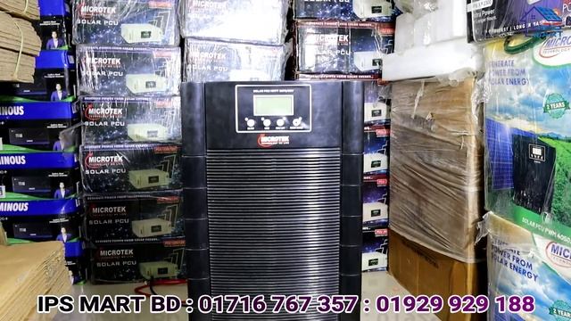 Microtek 8070 Hybrid Solar Inverter Price In Bangladesh
