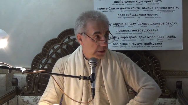 ШБ 2.5.31. Медини-пати прабху. 30 ноября 2016 г. Баларамовка