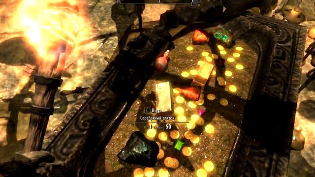 Прохождение The Elder Scrolls V : Skyrim -  В поисках сокровищ