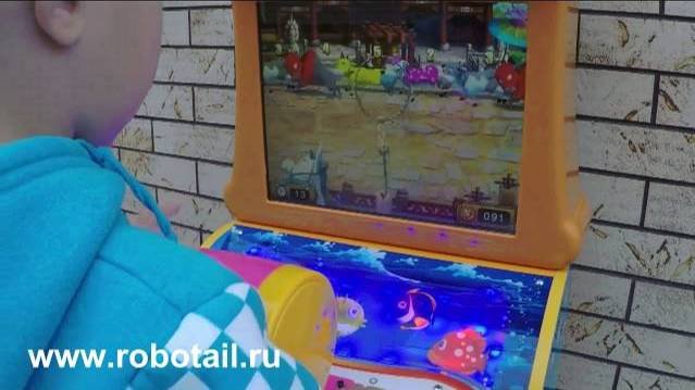 Детский игровой автомат Рыбалка
