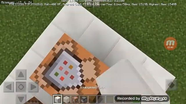 Как добавить крафт в майнкравт её || Механизмы з командных блоках