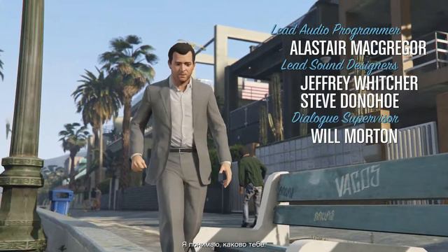 Прохождение игры Grand Theft Auto V. Людендорф, Северный Янктон, 9 лет назад/ Франклин и Ламар #1