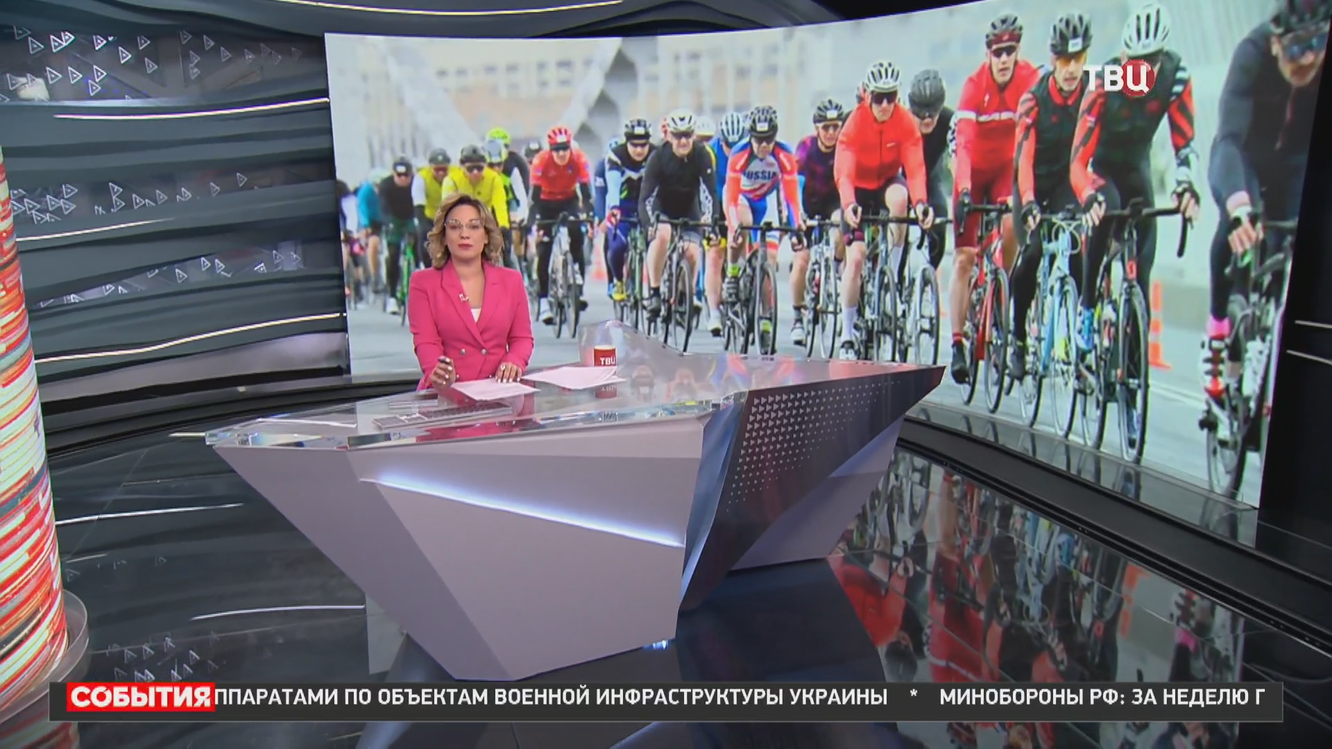 Москвичей пригласили на первый в этом году велофестиваль / События на ТВЦ