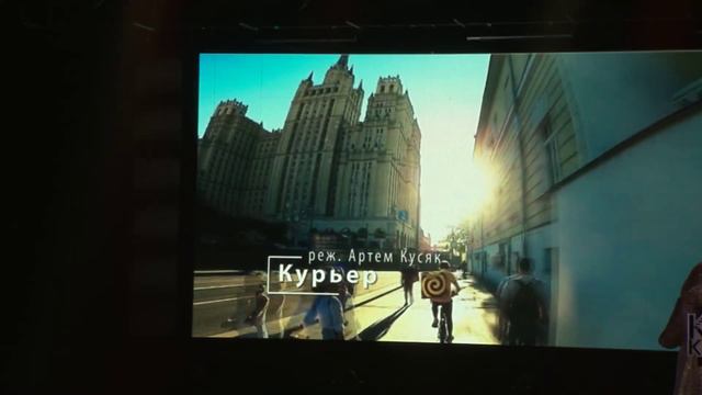 В Кстово стартовал II-й открытый всероссийский кинофестиваль "КСТОКИНО" 12+