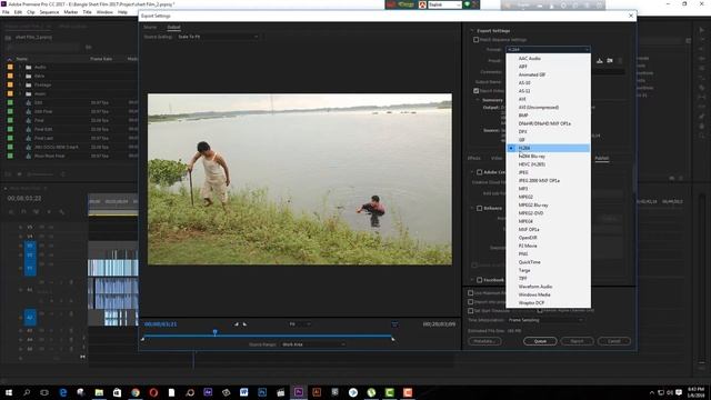 Lesson-11 How to Export Video in Adobe Premiere Pro CC 2017 বল টউটরযল