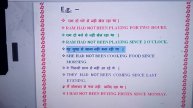 PAST PERFECT CONTINUOUS TENSE