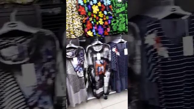 Турецкая одежда опт и розница