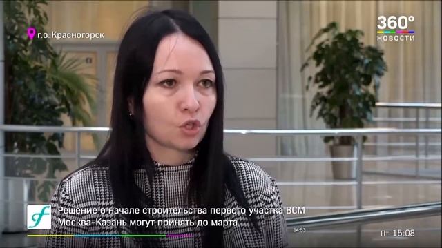 Выдача ключей в 5 корпусе_часть 1 - ЖК Новокосино-2 9