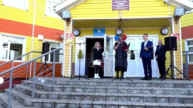 1 сентября. Путь  к знаниям. 2022 год
