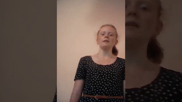 Богородице пою песню