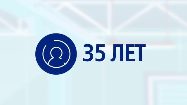 НПФ ВТБ – МОЭСК