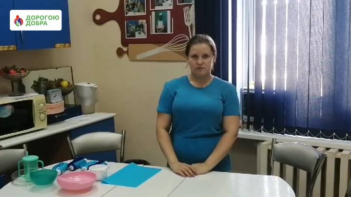 Использование адаптированной посуды при обучении детей с ТМНР навыкам самообслуживания: прием пищи
