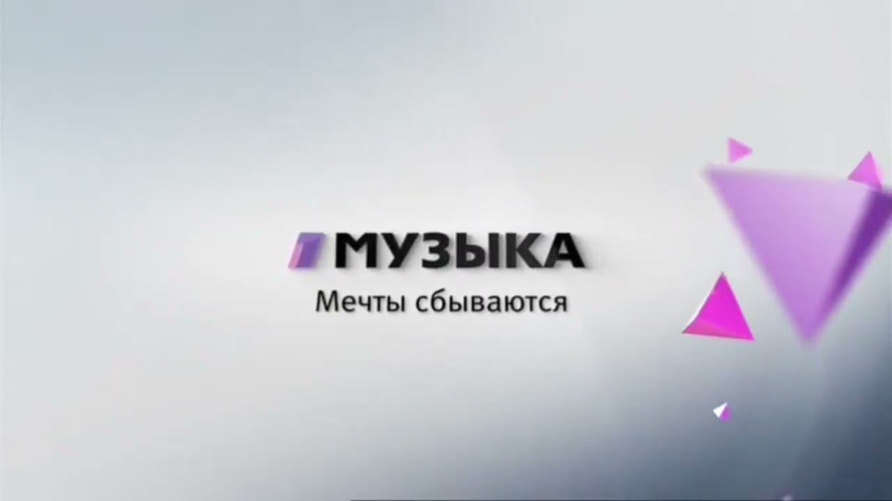 кнд