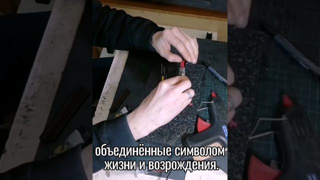 Парные браслеты из натуральной кожи