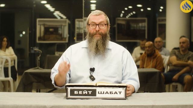 Легендарная Мужская Миква Бердичева. Часть 1/3