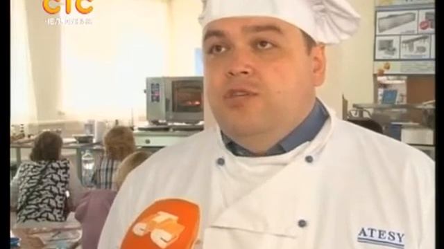 Мастер-класс в ООО «Вега -- Пищевое оборудование» г. Челябинск