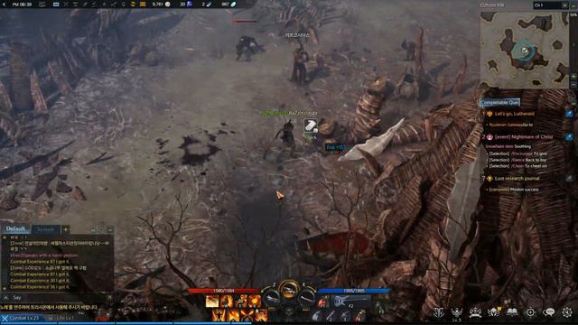 LOST ARK - OZHONG HILLS ALL MOKOKO SEED LOCATIONS