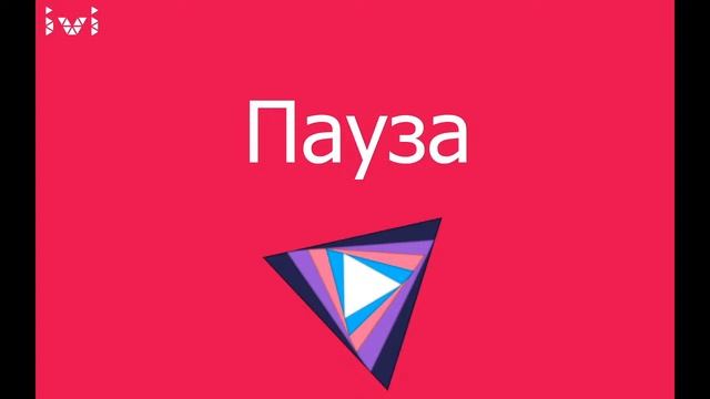 ML в продакшне