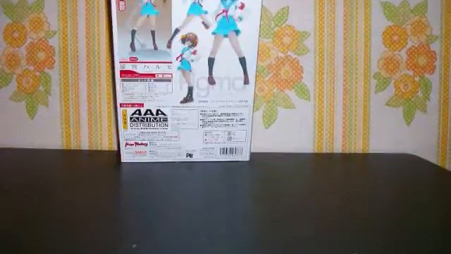 Figma movie 5!