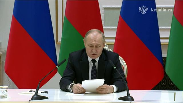 Заявления Владимира Путина и Александра Лукашенко для СМИ