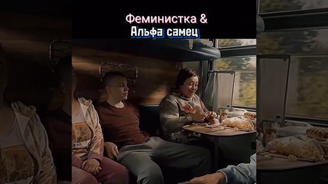 Фильм :Альфа Ромео (2023)