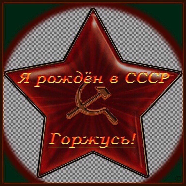 Я хочу в ту страну!