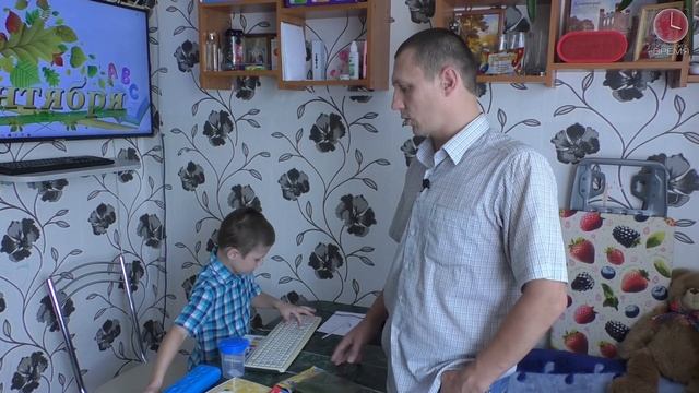 Скоро в школу. Собираем ребёнка. Акция "Вместе в школу детей соберём".