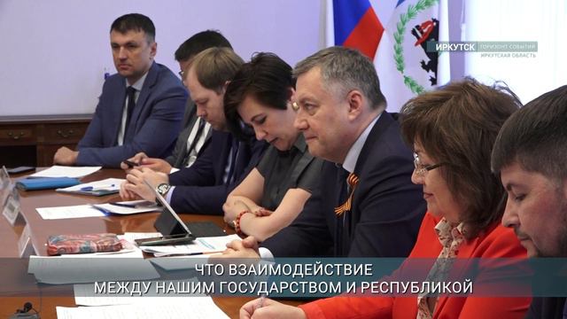 Новые направления сотрудничества рассмотрит Иркутская область с Республикой Таджикистан