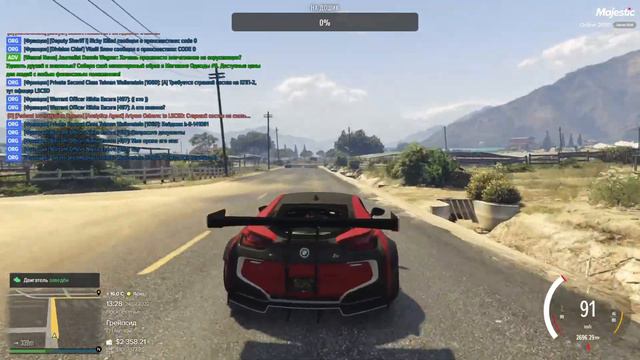 🔴 🅻🅸🆅🅴 | ✔️УФФ СТРИМ ГТА 5 НА MAJESTIC RP SERVER 4 GTA 5 ONLINE МАДЖЕСТИК РП ГТА 5 ОНЛАЙН