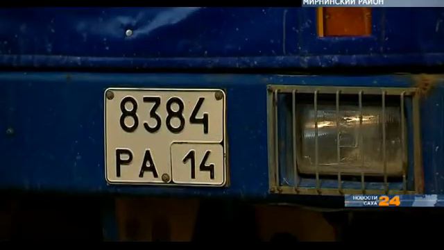 Нюрбинский ГОК продолжает оснащать свою автобазу новыми моделями техники