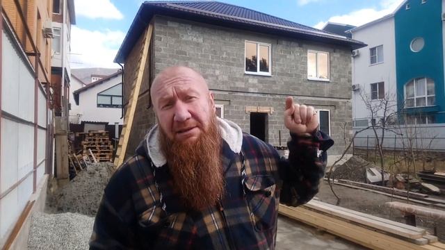 Переезд в Крым / Арболит Крым /Дом из Арболит Блока а Крым / Сибиряки в Крыму