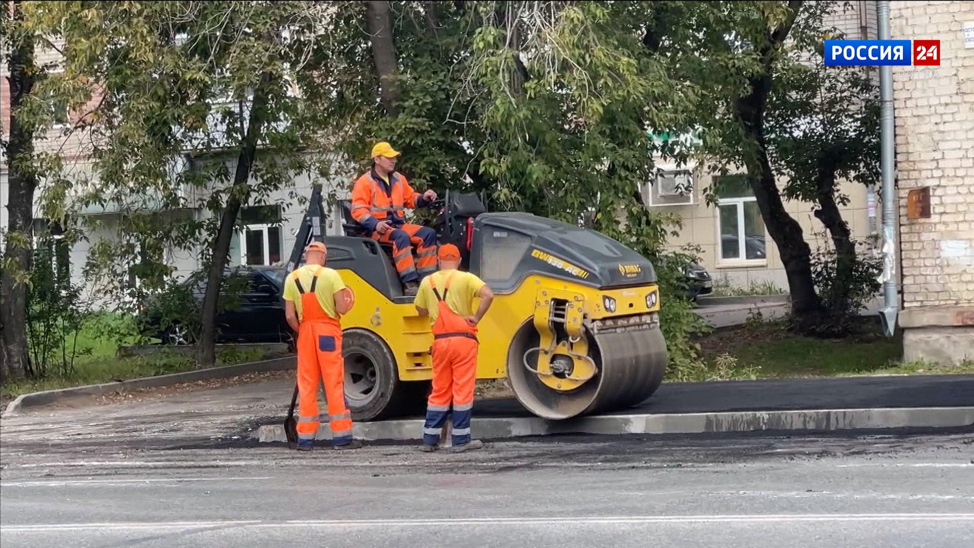 В Кирове полным ходом идет ремонт дорог и пешеходных зон