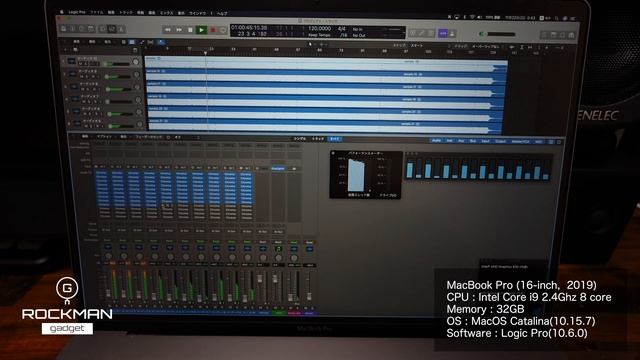 MacBook Pro 13インチ M1でLogic Pro Plugin パフォーマンス比較！〜Intel Core i9 vs Apple Silicon〜