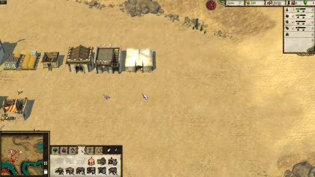 Stronghold Crusader 2