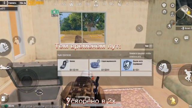 я грущю потому что не чего не выпало Медалька: