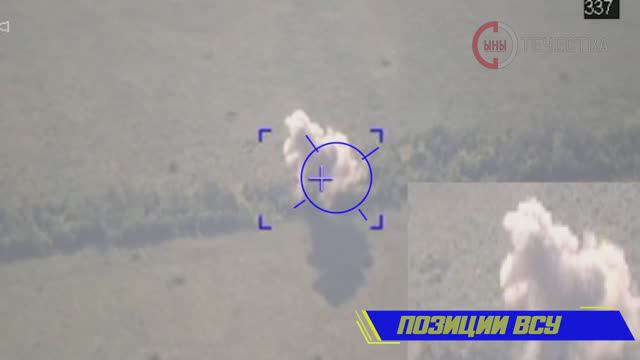 🇷🇺⚔☠⚡2-я артиллерийская бригада уничтожает боевиков ВСУ в районе Берестового