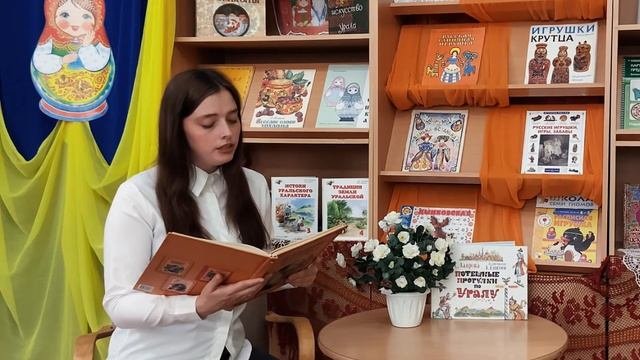 Марийская сказка «Человек и огонь»