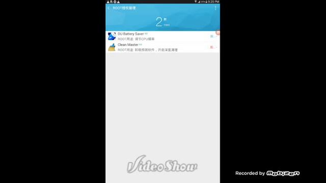 как установить рут права (Android)