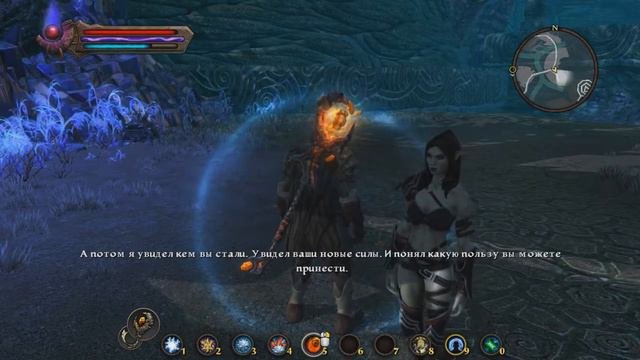 КОНЕЦ... - Прохождение Kingdom's Of Amalur: Reckoning за мага (Выпуск 36)