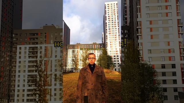 Ждать снижения цен на квартиры или покупать сейчас #квартиры #ценынаквартиры #квартирыцены #квартиры